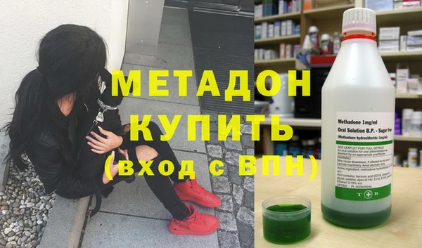 дживик Верхний Тагил